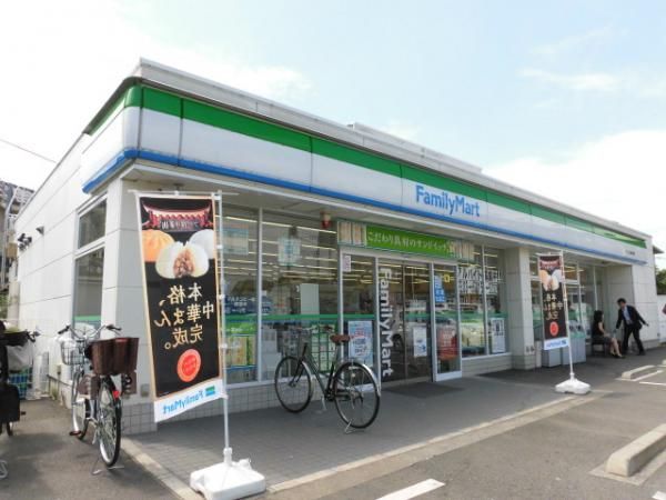 �y���Ӂz�@�t�@�~���[�}�[�g�T���Y�O��k��X466��