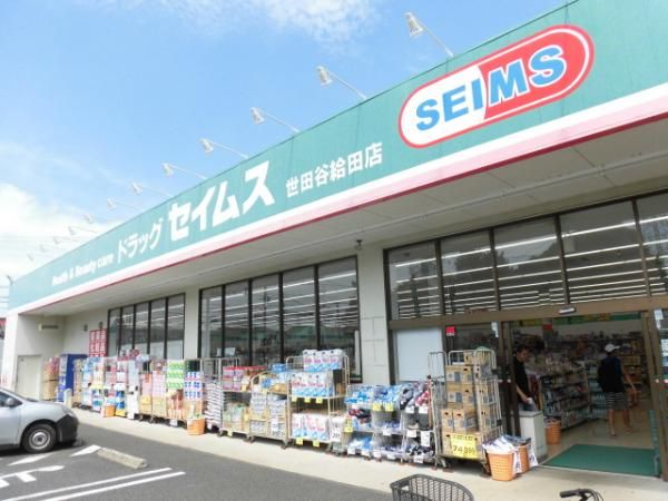 �y���Ӂz�@�h���b�O�Z�C���X���c�J���c�X391��