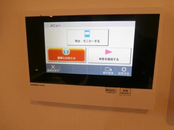 �y�Z�L�����e�B�z�@