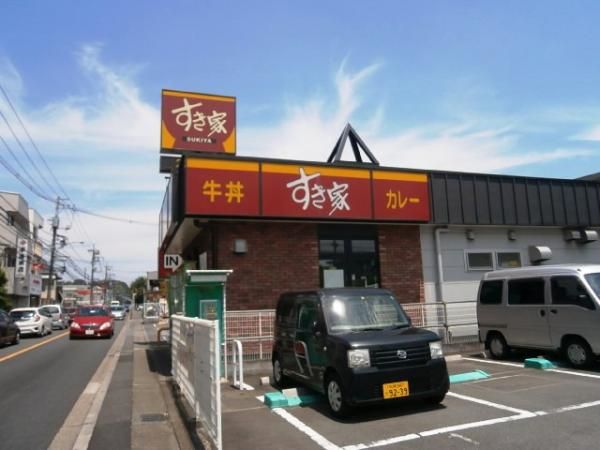 �y���Ӂz�@�����ƒ��z���ԓX408��
