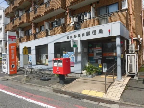 �y���Ӂz�@���c�J���c�X�֋�173��