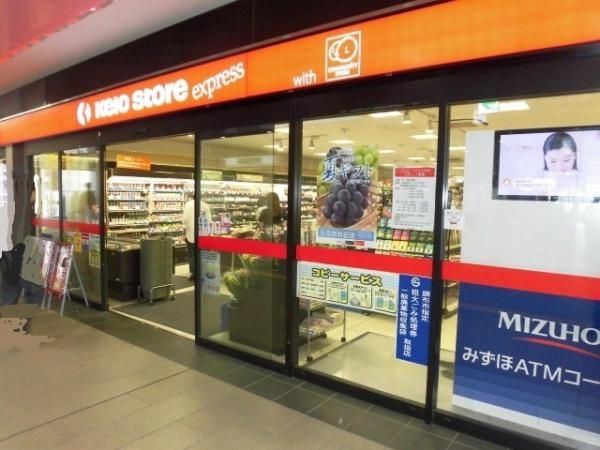 �y���Ӂz�@�����X�g�A�G�N�X�v���X�����u�X420��