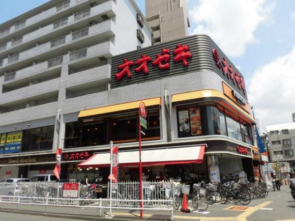 �y���Ӂz�@�X�[�p�[�I�I�[�L�����u�X522��