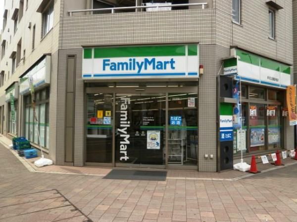 �y���Ӂz�@�t�@�~���[�}�[�g���Ԍ����w��X76��