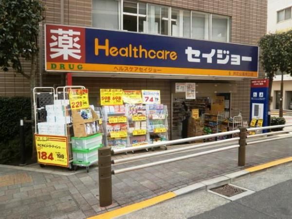 �y���Ӂz�@�w���X�P�A�Z�C�W���[���Ԍ�������X53��