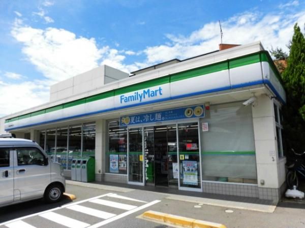 �y���Ӂz�@�t�@�~���[�}�[�g���c�J����ʂ�X225��