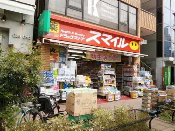 �y���Ӂz�@�h���b�O�X�g�A�X�}�C���G�R�X743��