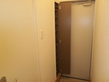 �y���̑��ݔ��z�@