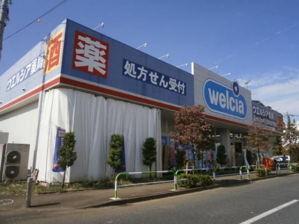 �y���Ӂz�@�E�G���V�A���c�J��Α�X190��