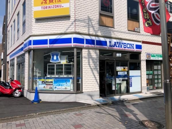 �y���Ӂz�@���[�\�����w�O�X264��