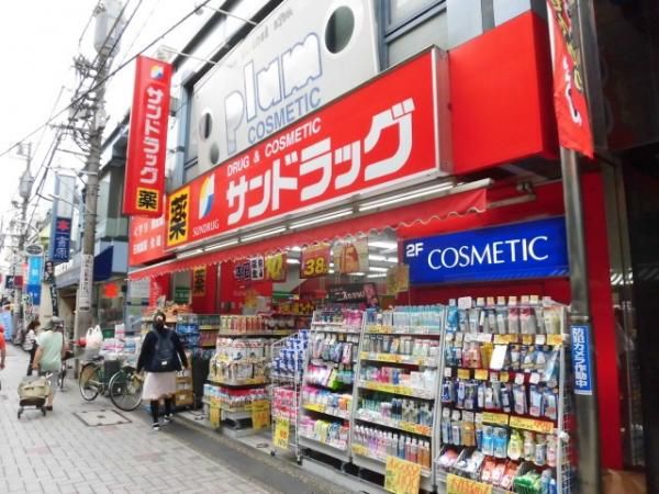 �y���Ӂz�@�T���h���b�O���X230��