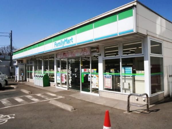 �y���Ӂz�@�t�@�~���[�}�[�g���z�΃��u�X175��