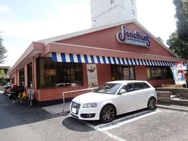 �y���Ӂz�@�W���i�T�����c�J���c�X190��